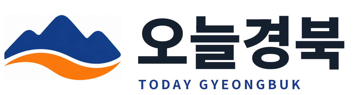 오늘경북 TODAY