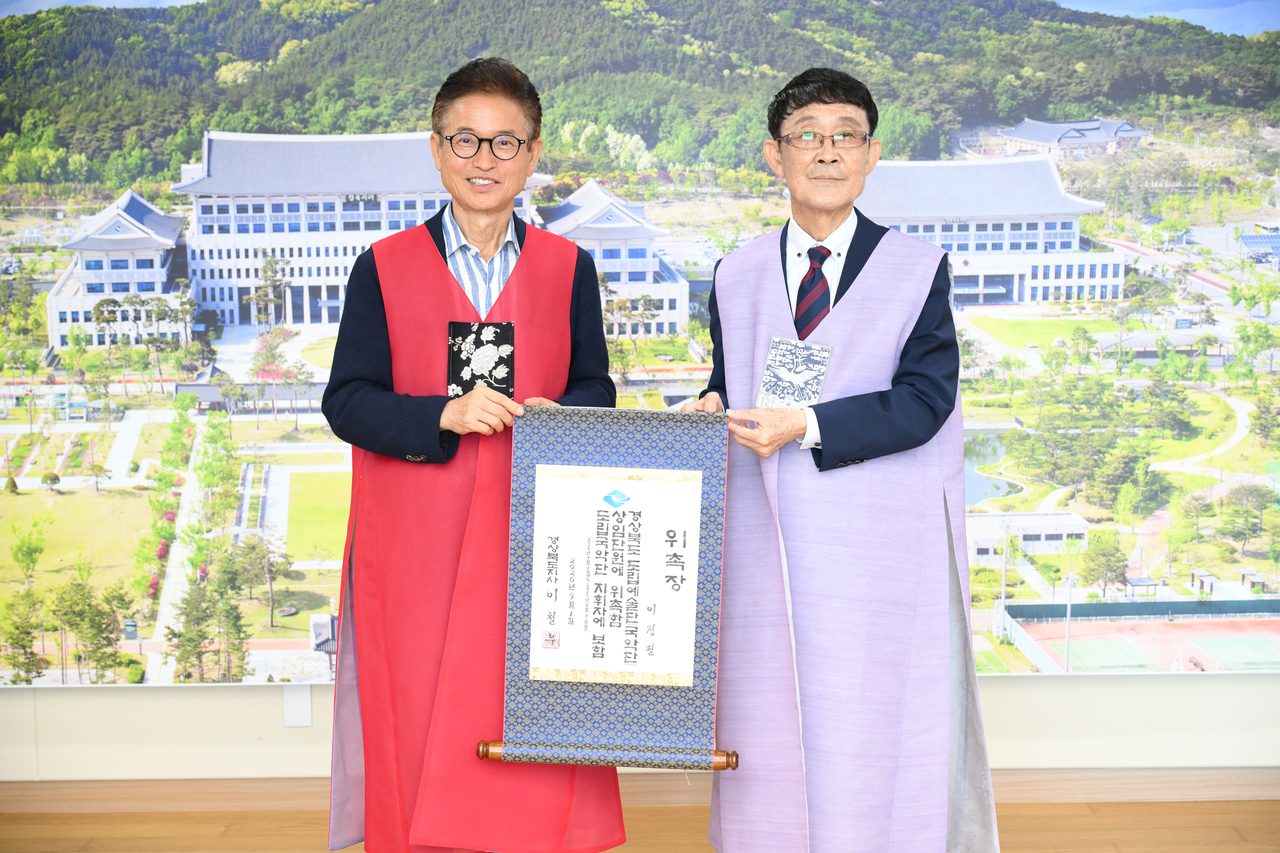 【인사】 경북도립국악단 상임지휘자에 이정필… 8대 이어 두 번째 지휘봉