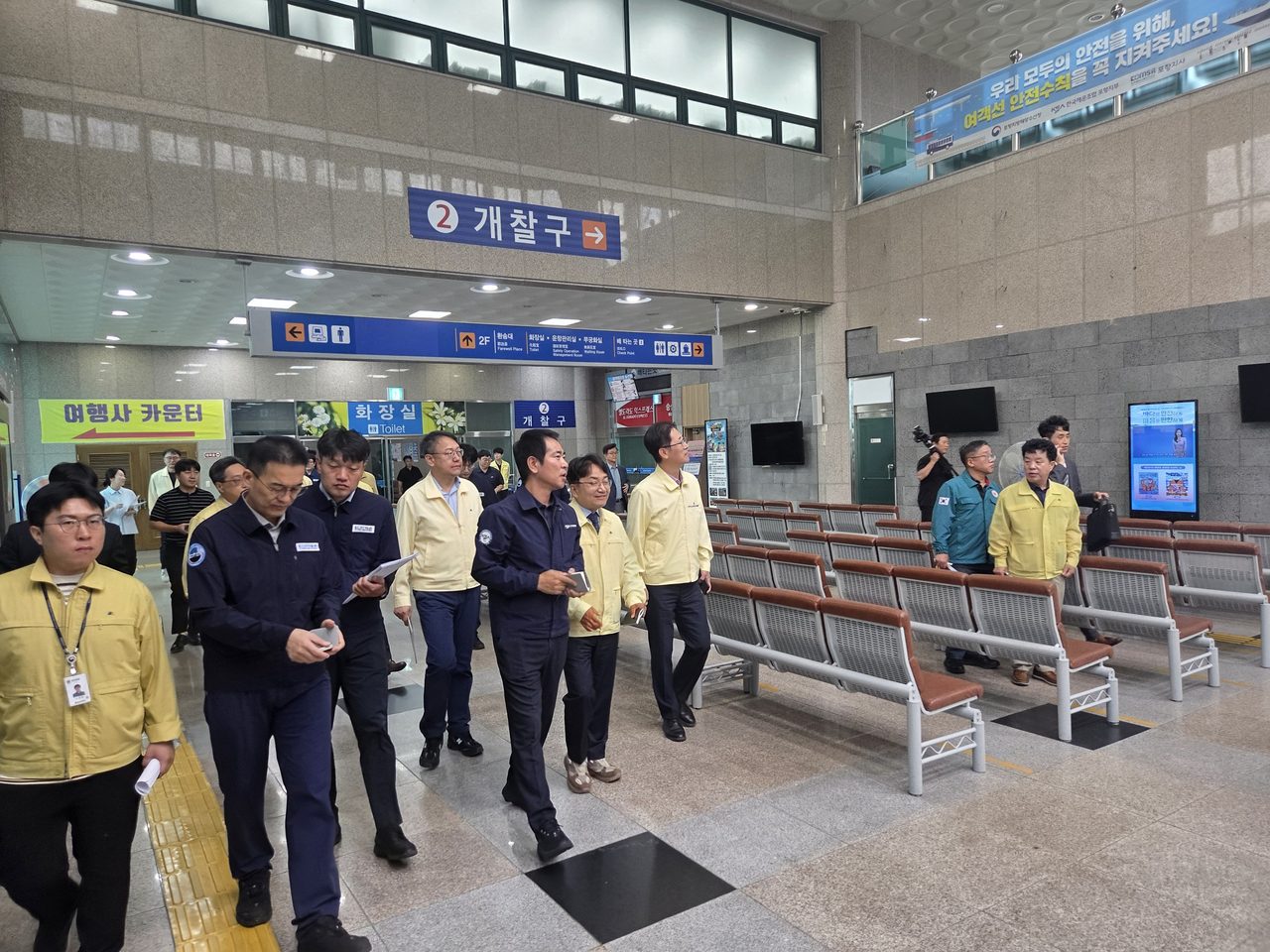 추석 연휴 여객선·낚시어선 탈 때 구명조끼 필수… 경북도·행안부, 포항서 합동점검