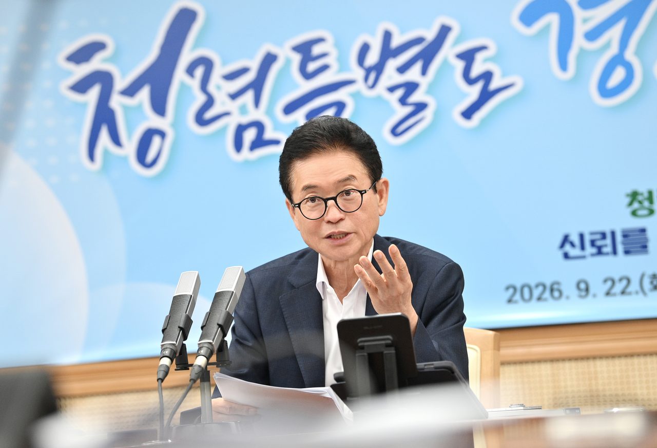 경북도 청렴도 6년 연속 상위권…지난해 최고등급 1등급